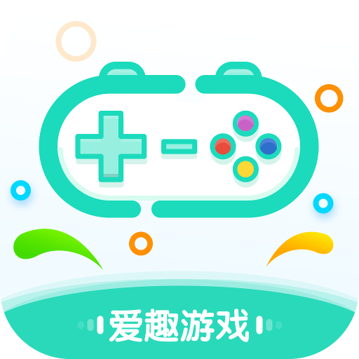 爱趣游戏盒图标